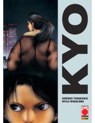 KYO 1
