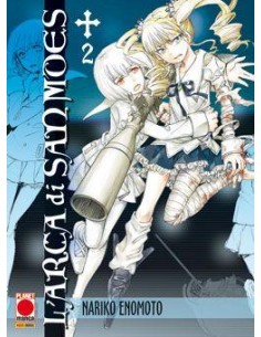 L`ARCA DI SAN MOES 2 - (DI 5)