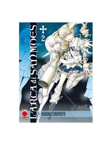L`ARCA DI SAN MOES 2 - (DI 5)