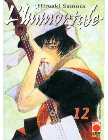 L`IMMORTALE 12