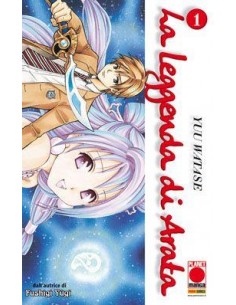 LA LEGGENDA DI ARATA 1