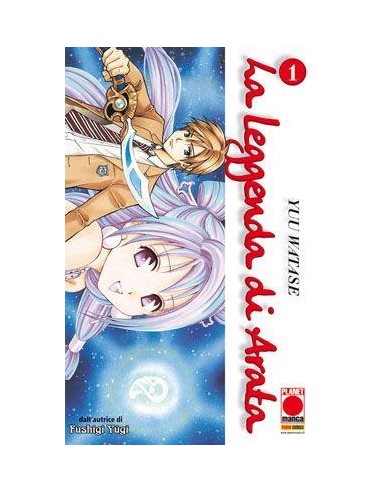 LA LEGGENDA DI ARATA 1