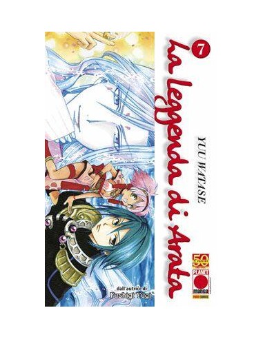 LA LEGGENDA DI ARATA 7