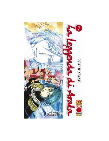 LA LEGGENDA DI ARATA 7