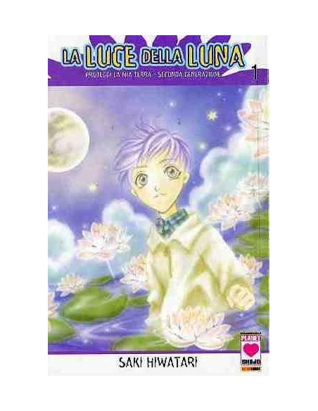 LA LUCE DELLA LUNA 1 - PROTEGGI LA MIA TERRA II