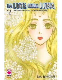LA LUCE DELLA LUNA 12 - PROTEGGI LA MIA TERRA II