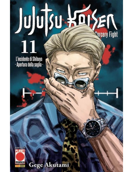 JUJUTSU KAISEN SORCERY FIGHT 11 - MANGA HERO 46
