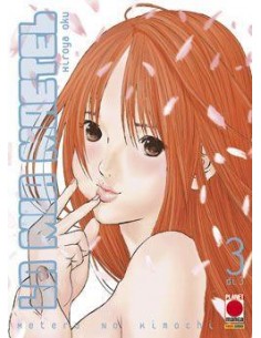 LA MIA MAETEL – METERU NO KIMOCHI 3 - (DI 3)
