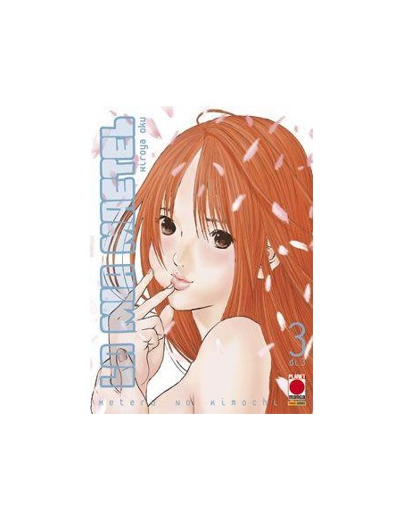 LA MIA MAETEL – METERU NO KIMOCHI 3 - (DI 3)