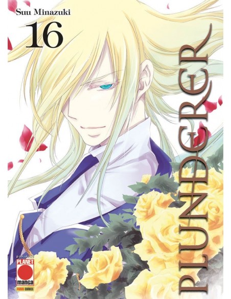 PLUNDERER 16 - MANGA SAGA 62