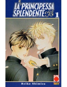 LA PRINCIPESSA SPLENDENTE 1