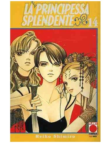 LA PRINCIPESSA SPLENDENTE 14