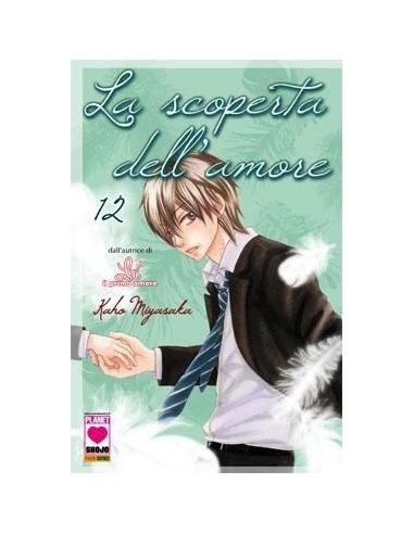 LA SCOPERTA DELL`AMORE 12 - MILLE EMOZIONI 93