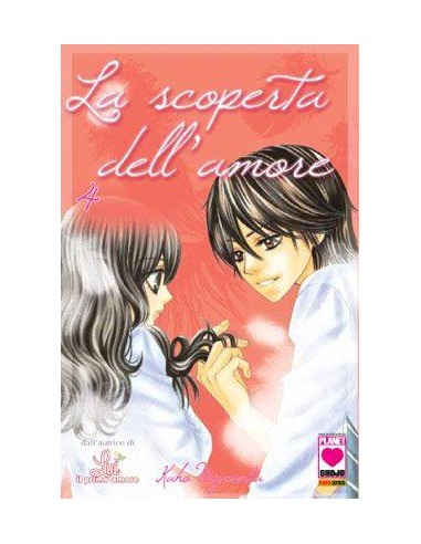 LA SCOPERTA DELL`AMORE 4 - MILLE EMOZIONI 80