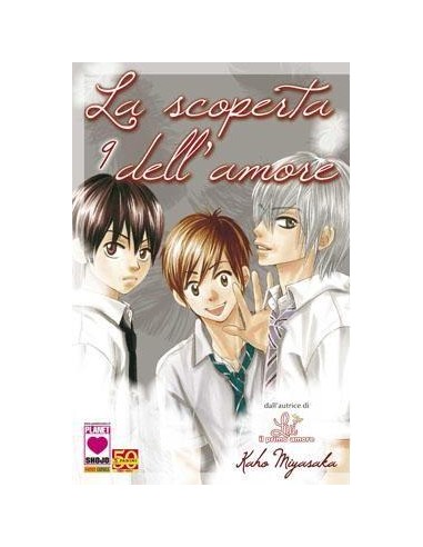 LA SCOPERTA DELL`AMORE 9 - MILLE EMOZIONI 90