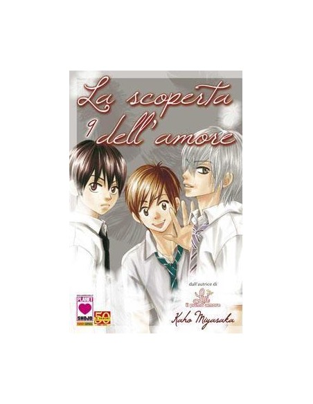 LA SCOPERTA DELL`AMORE 9 - MILLE EMOZIONI 90