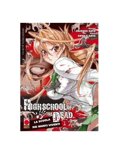 LA SCUOLA DEI MORTI VIVENTI - HIGHSCHOOL OF THE DEAD RISTAMPA 1
