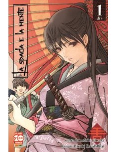 LA SPADA E LA MENTE 1 - (DI 5) - MANGA SOUND 19