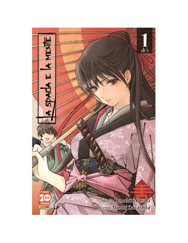 LA SPADA E LA MENTE 1 - (DI 5) - MANGA SOUND 19
