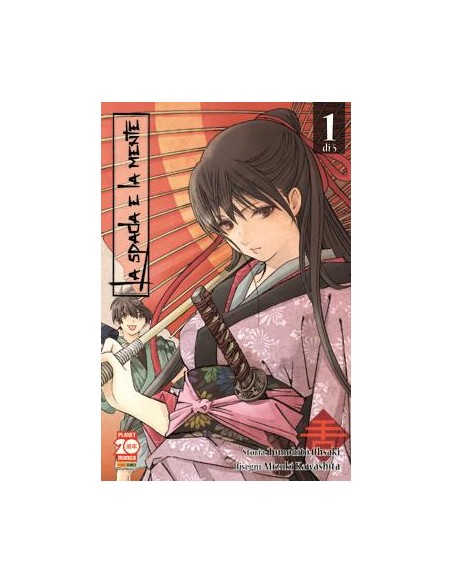 LA SPADA E LA MENTE 1 - (DI 5) - MANGA SOUND 19