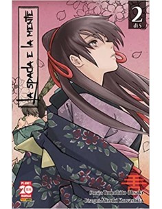 LA SPADA E LA MENTE 2 - (DI 5) - MANGA SOUND 20