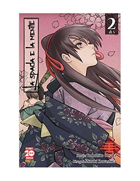 LA SPADA E LA MENTE 2 - (DI 5) - MANGA SOUND 20