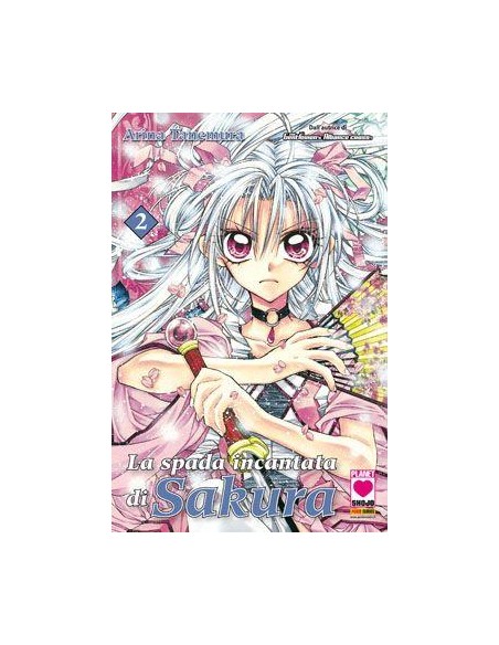 LA SPADA INCANTATA DI SAKURA 2