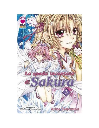 LA SPADA INCANTATA DI SAKURA 3