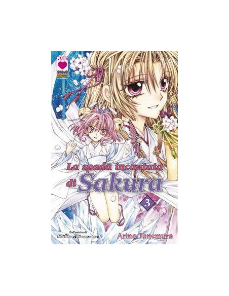 LA SPADA INCANTATA DI SAKURA 3