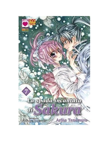 LA SPADA INCANTATA DI SAKURA 7