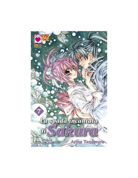 LA SPADA INCANTATA DI SAKURA 7