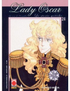 LADY OSCAR 24 - CAPOLAVORI MANGA 24