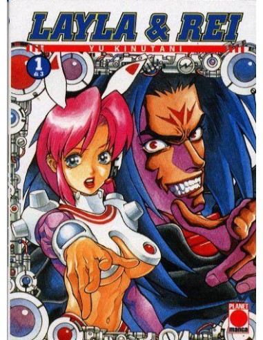 LAYLA & REI 1
