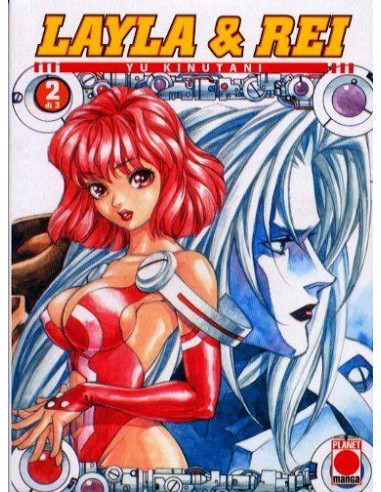 LAYLA & REI 2