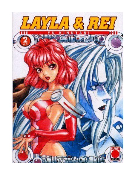 LAYLA & REI 2