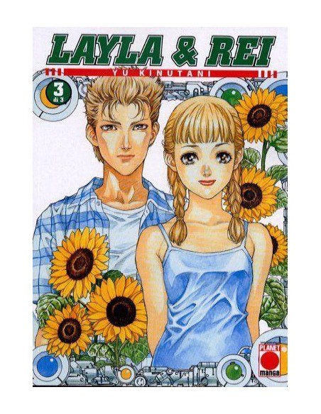LAYLA & REI 3