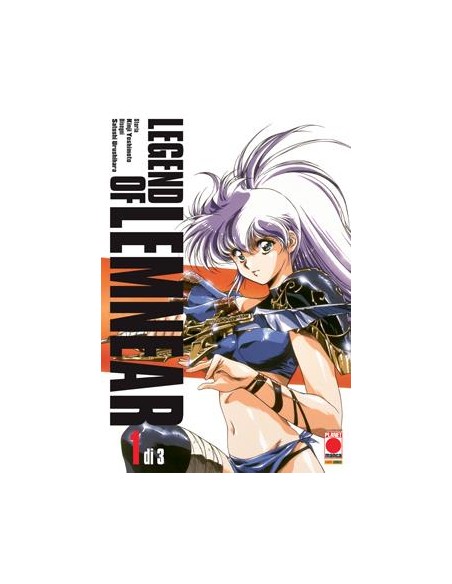 LEGEND OF LEMNEAR 1 - (DI 3)