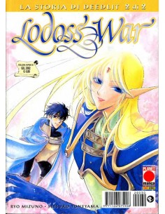 LODOSS WAR STORIA DI DEEDLIT 2 - COLLANA JAPAN 30