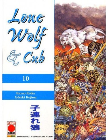 LONE WOLF & CUB 10 - MANGA SUN 31
