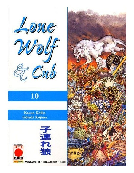 LONE WOLF & CUB 10 - MANGA SUN 31