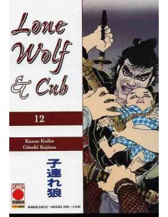 LONE WOLF & CUB 12 - MANGA SUN 33