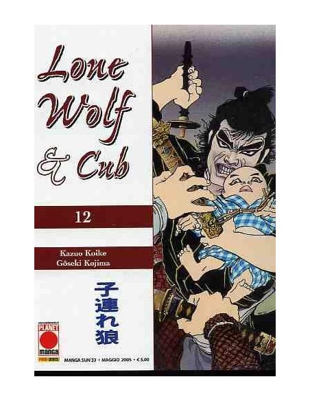 LONE WOLF & CUB 12 - MANGA SUN 33