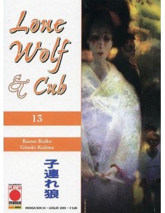 LONE WOLF & CUB 13 - MANGA SUN 34