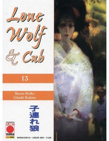 LONE WOLF & CUB 13 - MANGA SUN 34