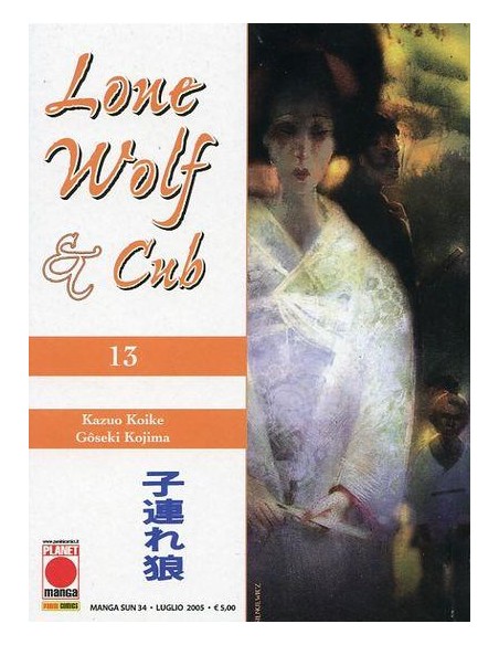 LONE WOLF & CUB 13 - MANGA SUN 34