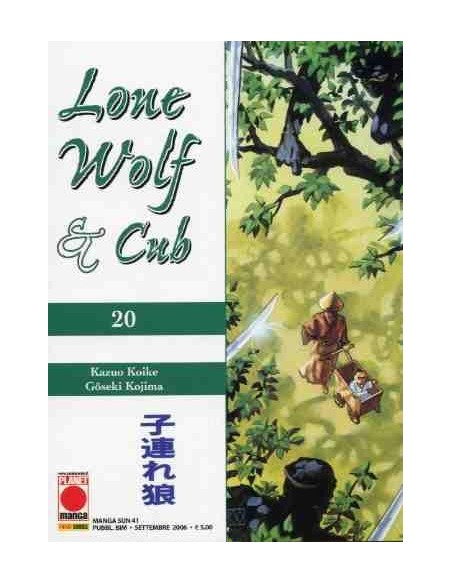 LONE WOLF & CUB 20 - MANGA SUN 41