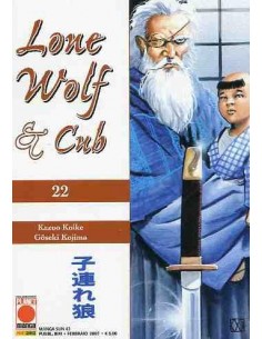 LONE WOLF & CUB 22 - MANGA SUN 43