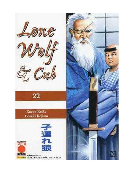 LONE WOLF & CUB 22 - MANGA SUN 43