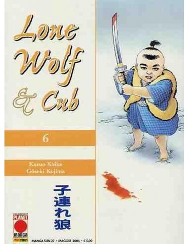 LONE WOLF & CUB 6 - MANGA SUN 27