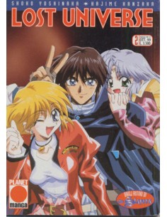 LOST UNIVERSE 2 - MANGA TOP 15